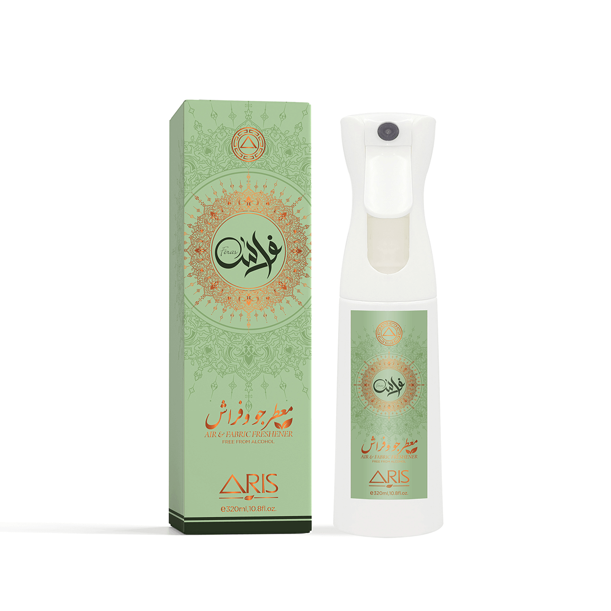 Al feras air freshener box front